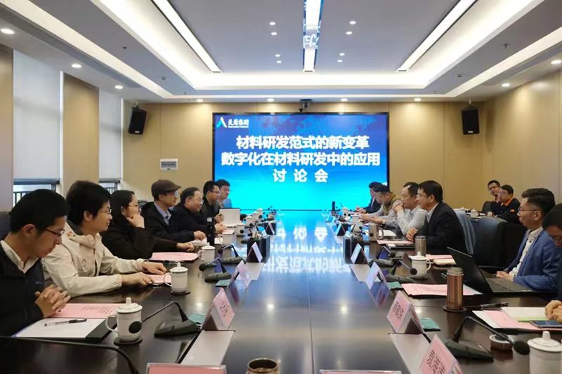 yh0612cc����(�й�)���޹�˾