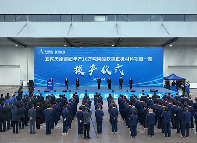 yh0612cc����(�й�)���޹�˾