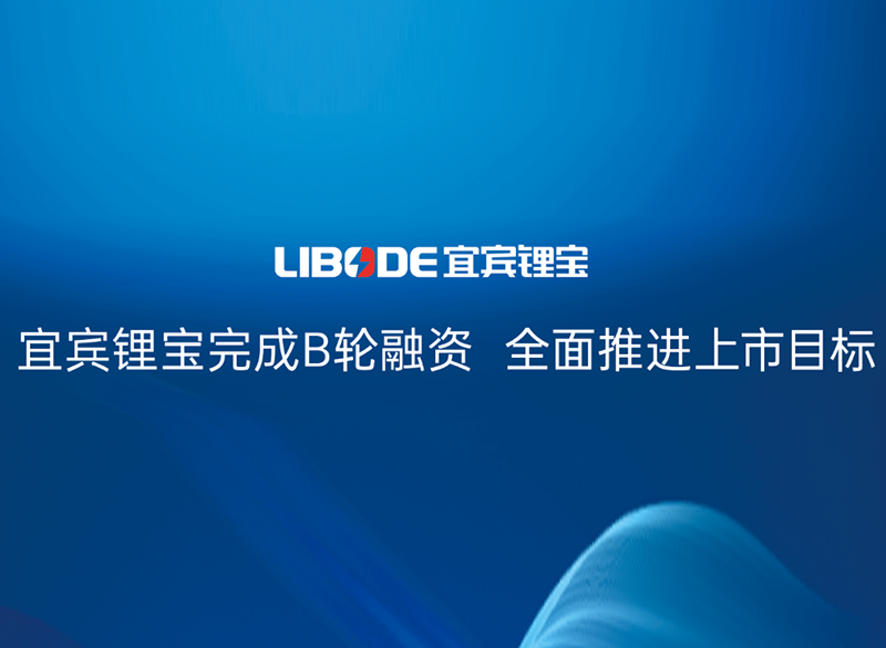 yh0612cc����(�й�)���޹�˾