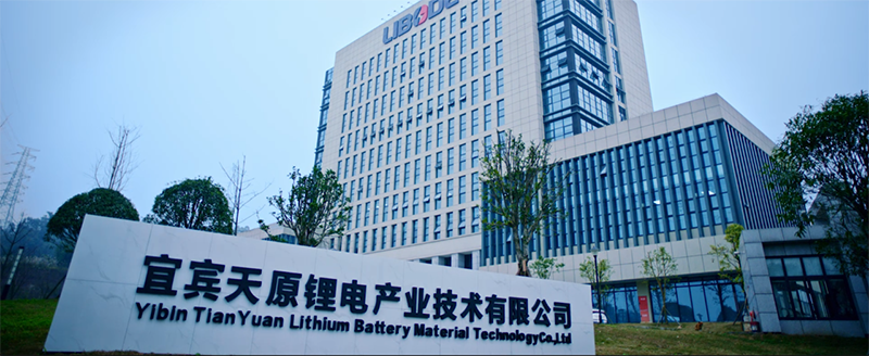 yh0612cc����(�й�)���޹�˾