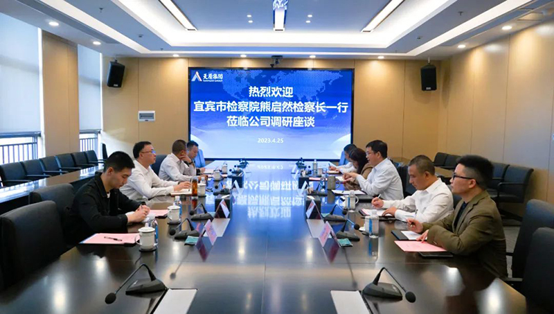 yh0612cc����(�й�)���޹�˾