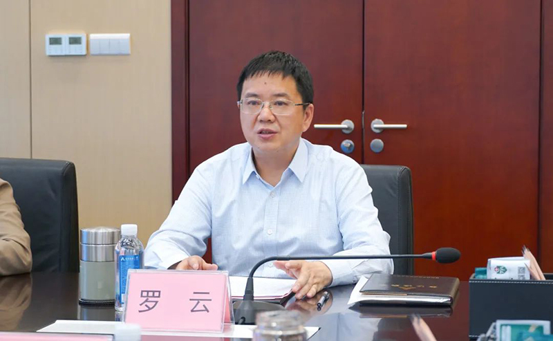 yh0612cc����(�й�)���޹�˾