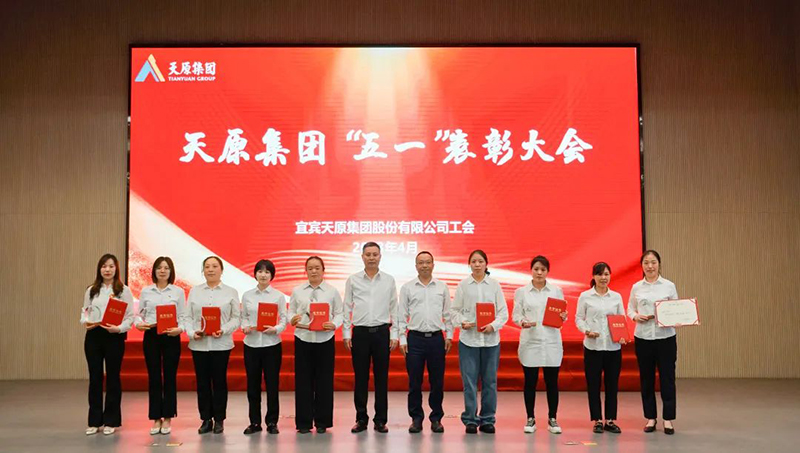 yh0612cc����(�й�)���޹�˾