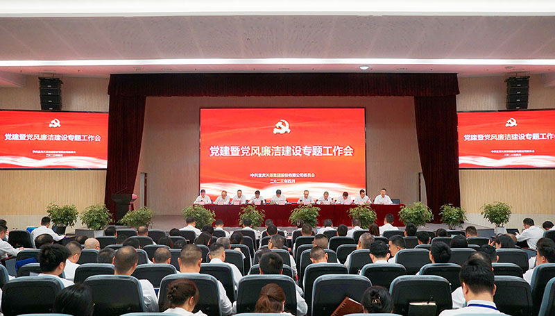 yh0612cc����(�й�)���޹�˾