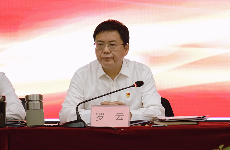 yh0612cc����(�й�)���޹�˾