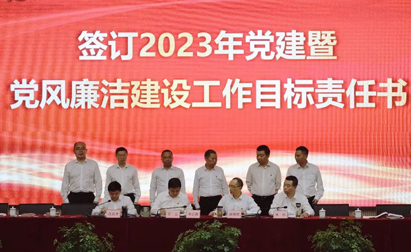 yh0612cc����(�й�)���޹�˾