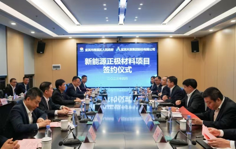 yh0612cc����(�й�)���޹�˾