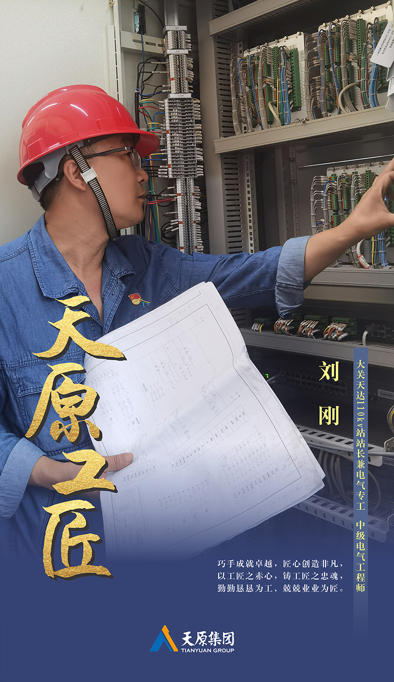 yh0612cc����(�й�)���޹�˾