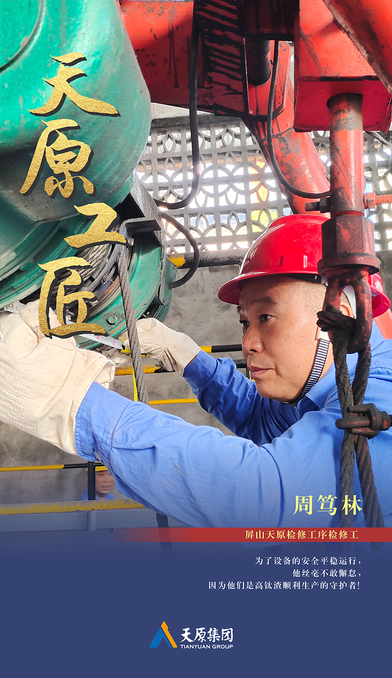 yh0612cc����(�й�)���޹�˾