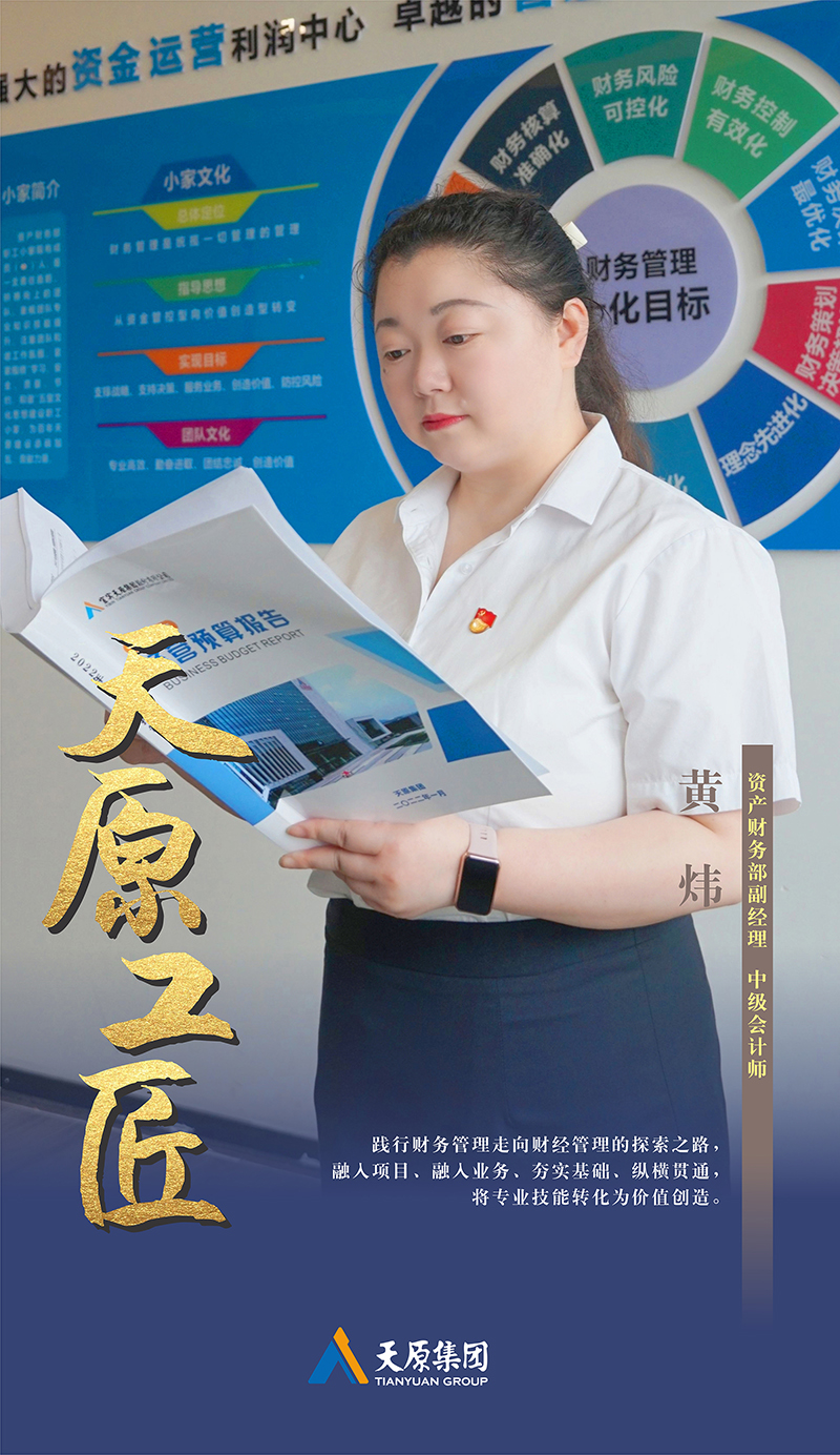 yh0612cc����(�й�)���޹�˾