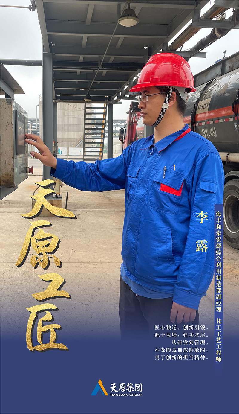 yh0612cc����(�й�)���޹�˾