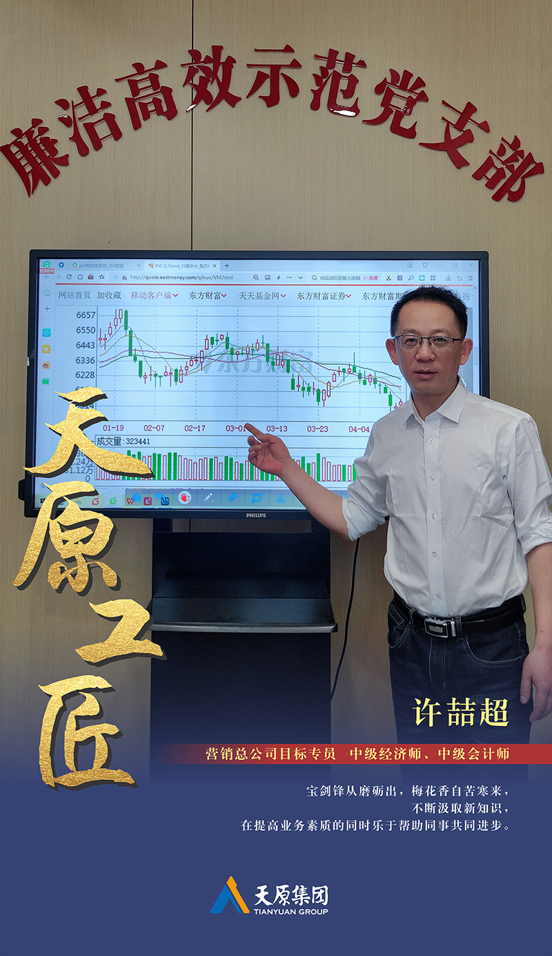 yh0612cc����(�й�)���޹�˾