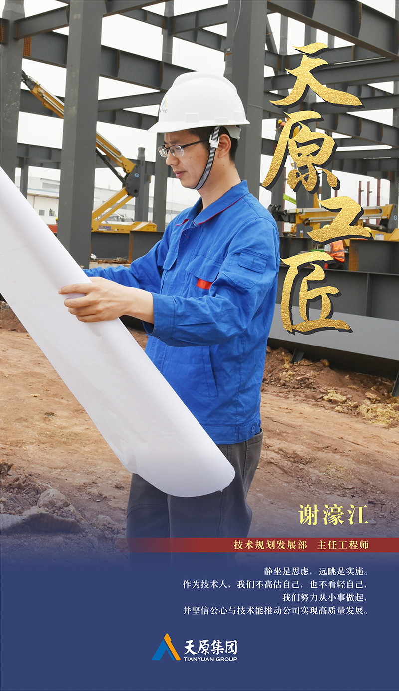 yh0612cc����(�й�)���޹�˾