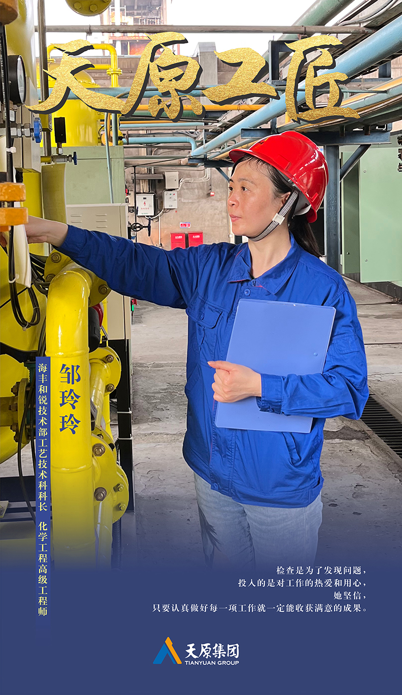 yh0612cc����(�й�)���޹�˾