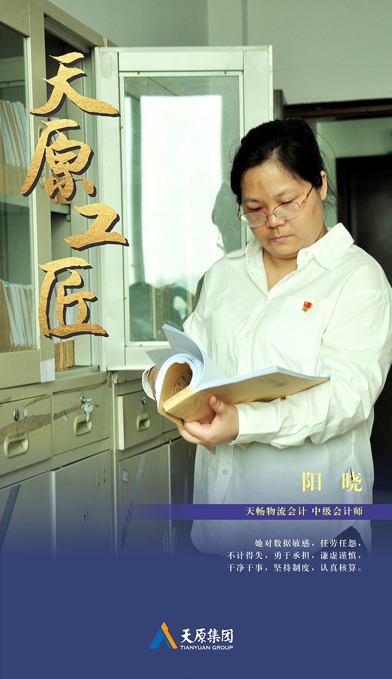 yh0612cc����(�й�)���޹�˾