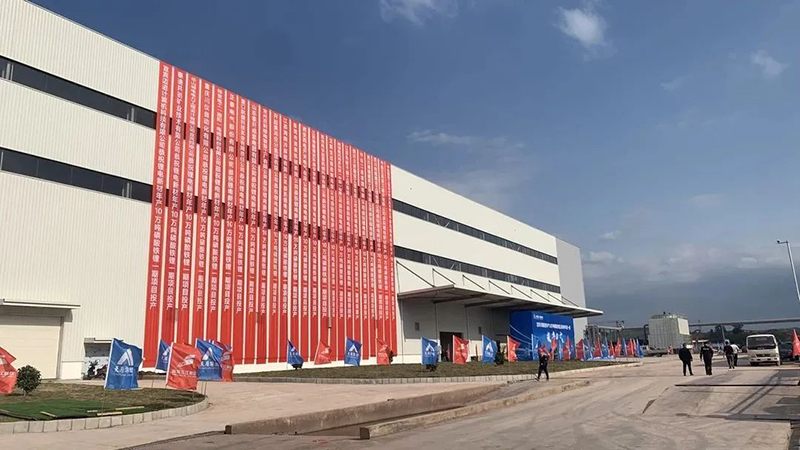 yh0612cc����(�й�)���޹�˾