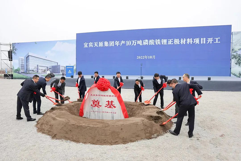 yh0612cc����(�й�)���޹�˾