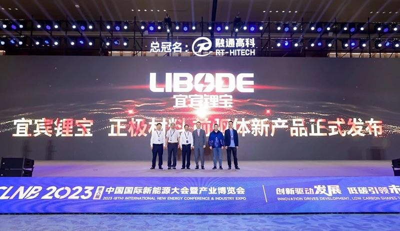 yh0612cc����(�й�)���޹�˾