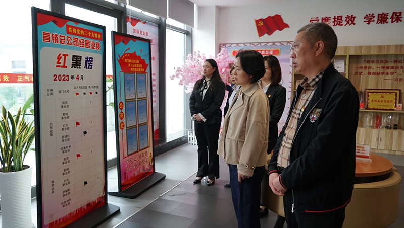 yh0612cc����(�й�)���޹�˾