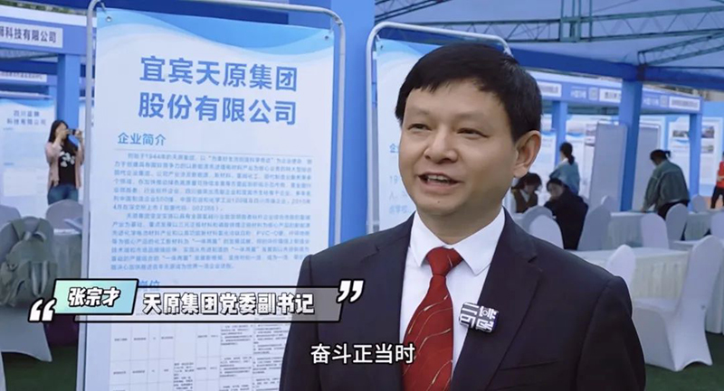 yh0612cc����(�й�)���޹�˾