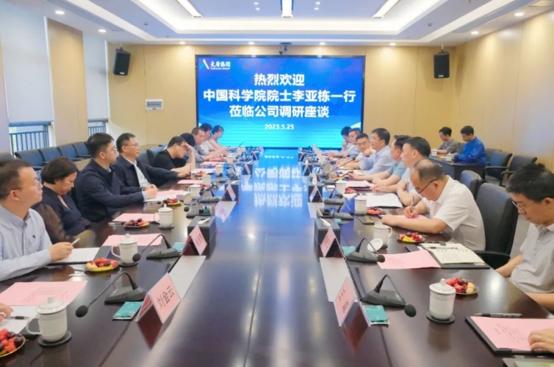 yh0612cc����(�й�)���޹�˾