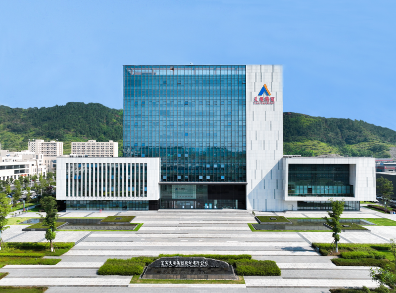 yh0612cc����(�й�)���޹�˾