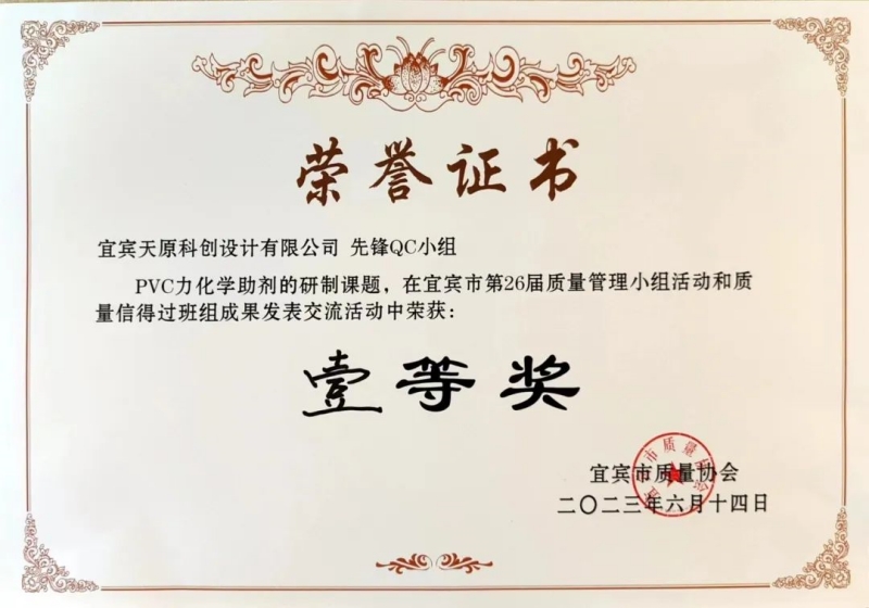 yh0612cc����(�й�)���޹�˾