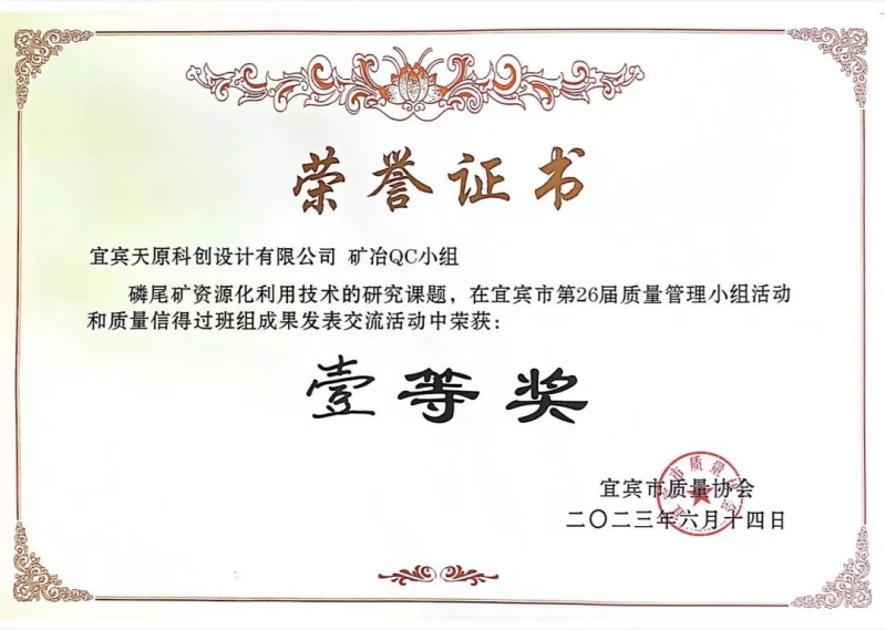 yh0612cc����(�й�)���޹�˾