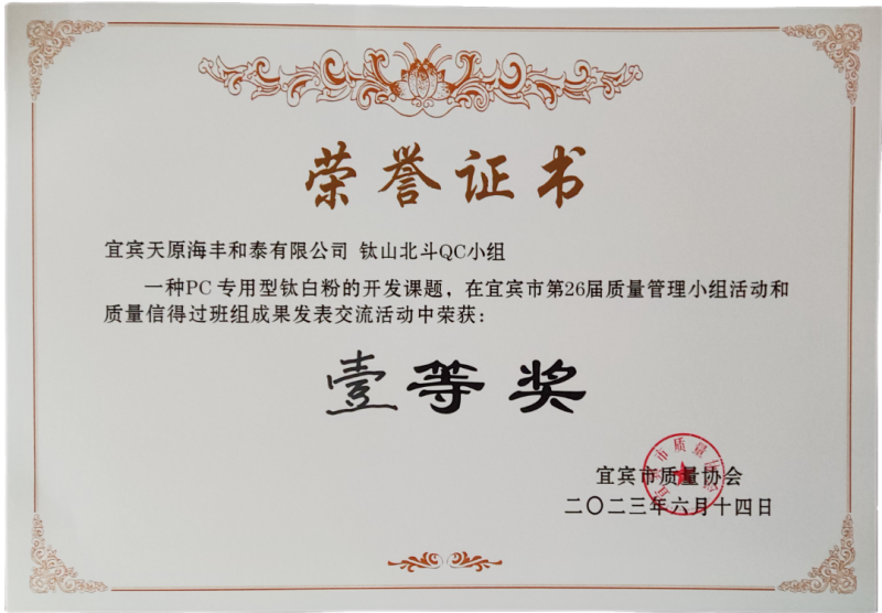 yh0612cc����(�й�)���޹�˾