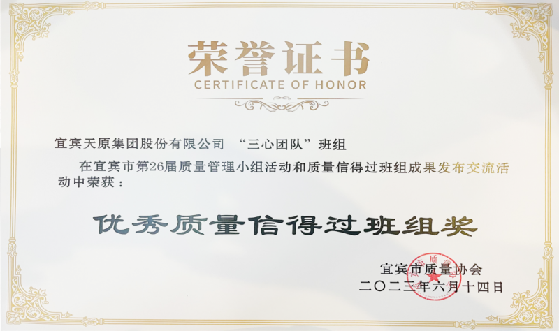 yh0612cc����(�й�)���޹�˾