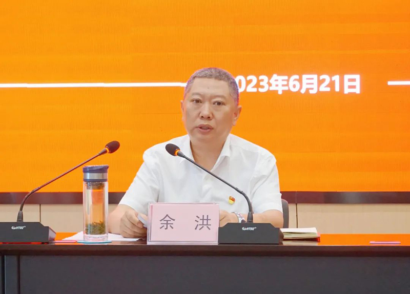 yh0612cc����(�й�)���޹�˾