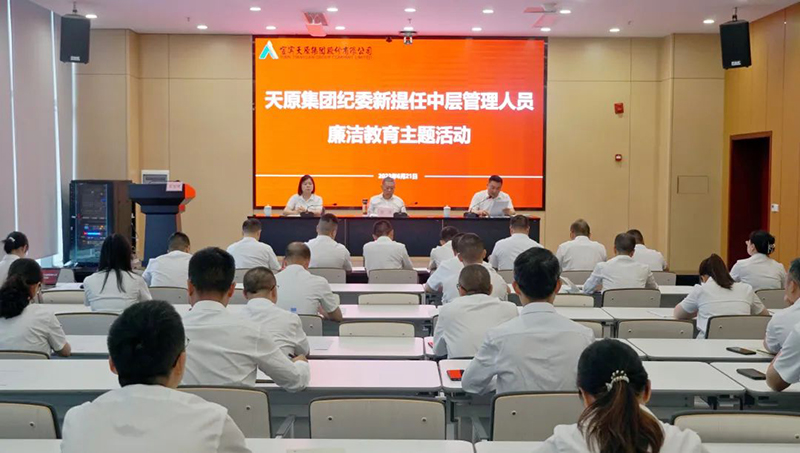 yh0612cc����(�й�)���޹�˾