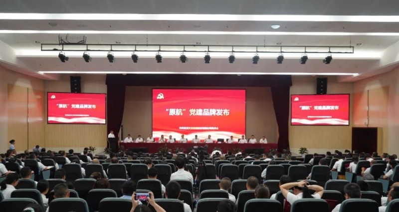 yh0612cc����(�й�)���޹�˾