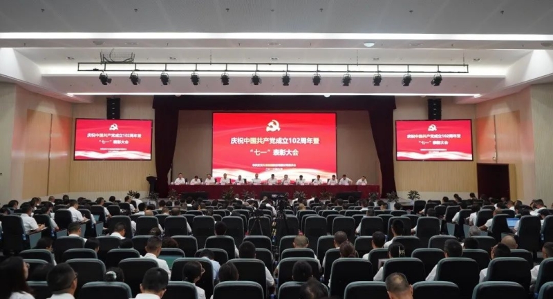 yh0612cc����(�й�)���޹�˾