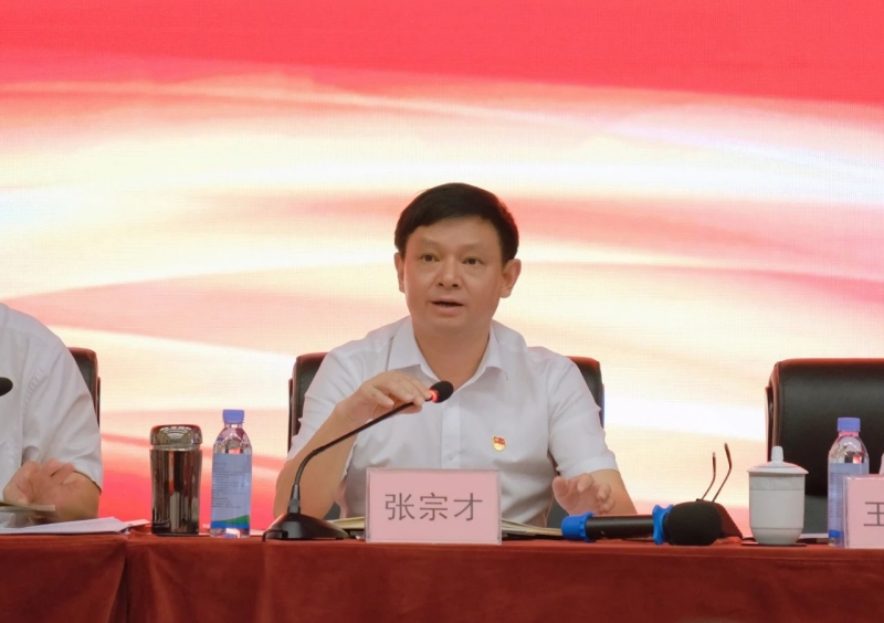 yh0612cc����(�й�)���޹�˾