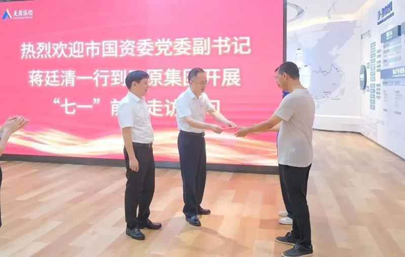 yh0612cc����(�й�)���޹�˾