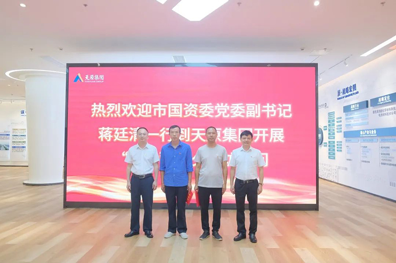 yh0612cc����(�й�)���޹�˾