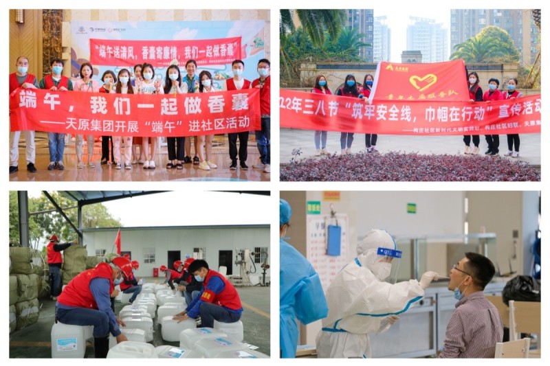 yh0612cc����(�й�)���޹�˾