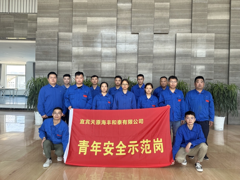 yh0612cc����(�й�)���޹�˾