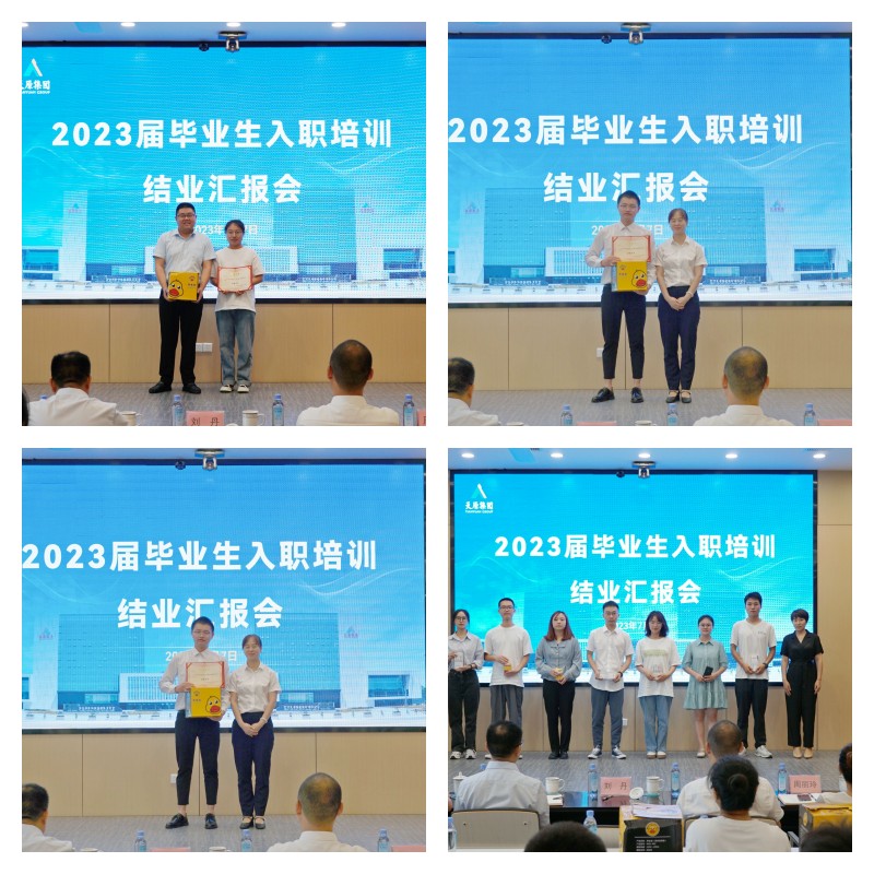 yh0612cc����(�й�)���޹�˾