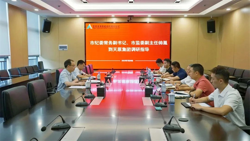 yh0612cc����(�й�)���޹�˾