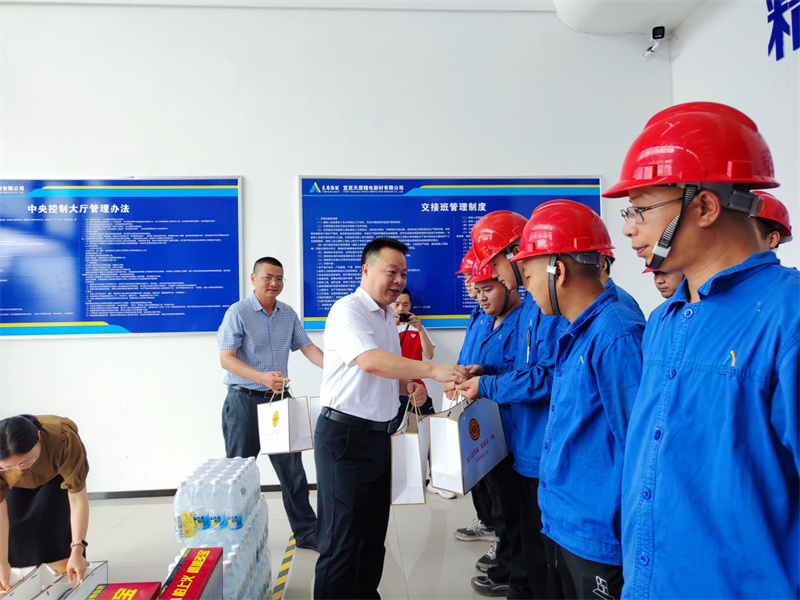 yh0612cc����(�й�)���޹�˾