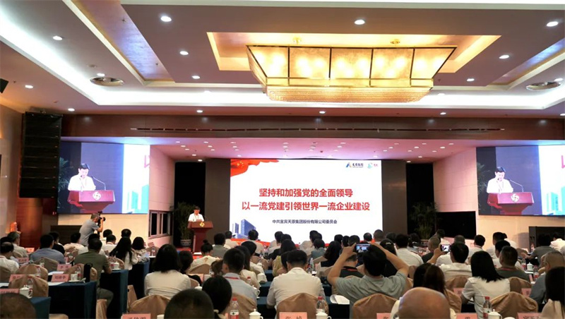 yh0612cc����(�й�)���޹�˾