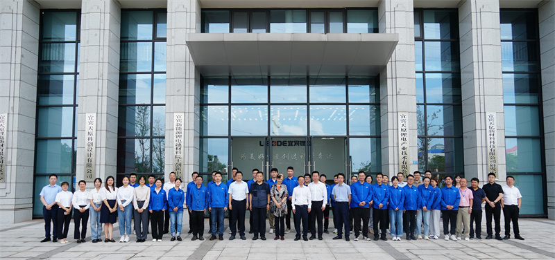 yh0612cc����(�й�)���޹�˾