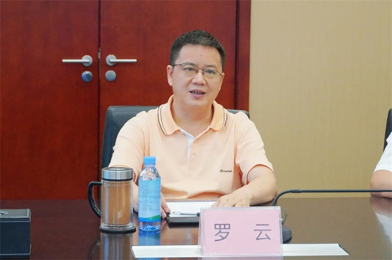 yh0612cc����(�й�)���޹�˾