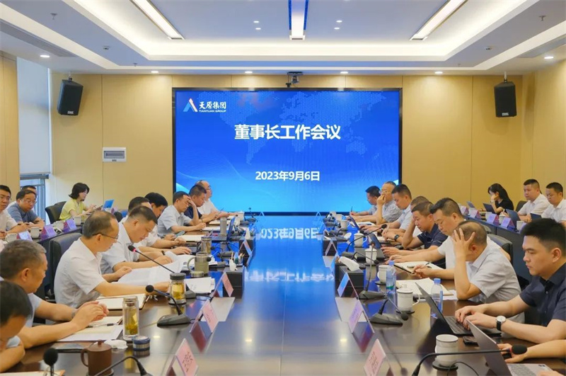 yh0612cc����(�й�)���޹�˾