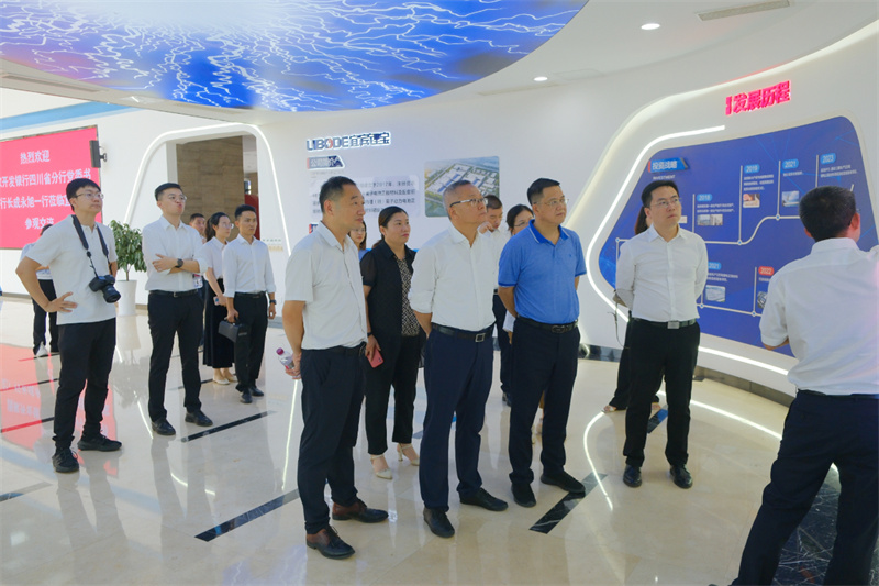 yh0612cc����(�й�)���޹�˾