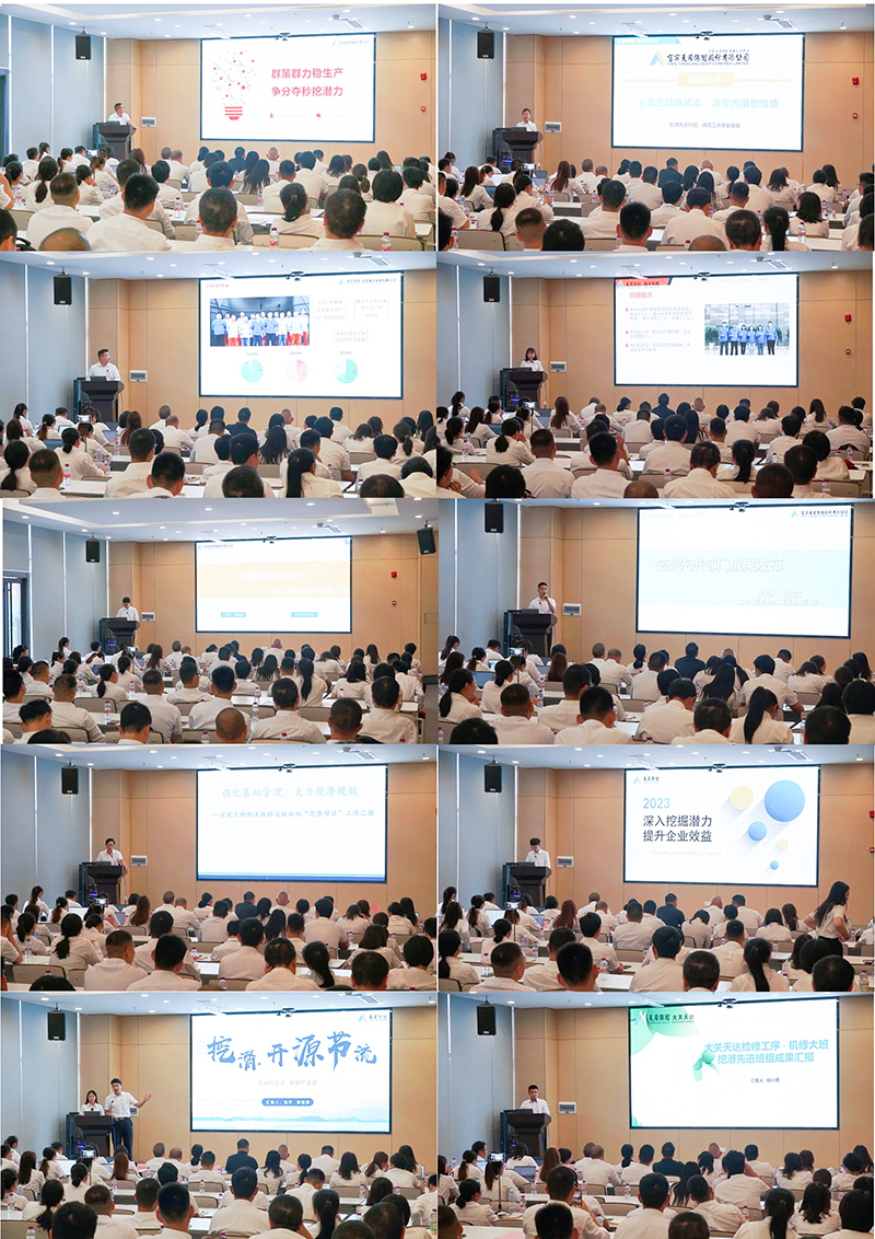 yh0612cc����(�й�)���޹�˾