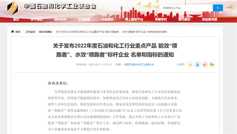 yh0612cc����(�й�)���޹�˾