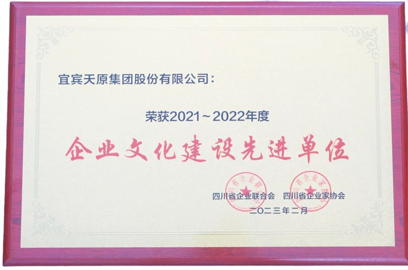 yh0612cc����(�й�)���޹�˾